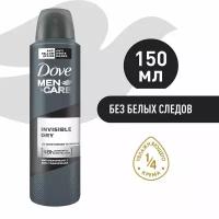 DOVE антиперспирант-дезодорант аэрозоль экстразащита без белых следов 48ч защиты, 0% спирта 150 мл