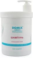 Domix Green Professional шампунь бессульфатный