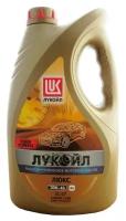 Масло моторное LUKOIL LUXE 10W40 SL/CF 4L