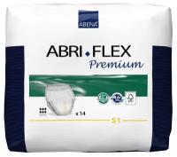 Подгузники-трусики для взрослых ABENA Abri-Flex S1, 14 шт