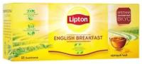 Чай черный Lipton English Breakfast в пакетиках, 25 шт