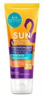 SUN HYALURONIC AQUA-UV. Гиалуроновый солнцезащитный крем SPF 30+, 150 мл