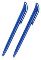 Ручка шариковая поворотная, 0.5 мм, под логотип, стержень синий, синий корпус