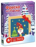 Фреска набор для творчества картина из песка С1766 Развивашки