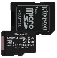 Флеш карта microSDHC 512GB Class10 Kingston UHS-I Canvas Select up to 100MB/s с адапт