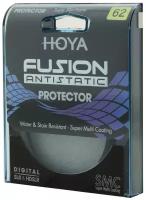 Светофильтр Hoya Protector Fusion Antistatic 62 mm