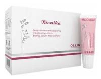 Ollin Energy Serum Восстанавливающая сыворотка для волос, 6*15 мл