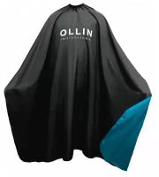 Ollin, Пеньюар для окрашивания на крючках чёрный, 160х145 см