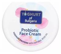 Крем для лица пробиотический Yoghurt OF Bulgaria, 100 мл