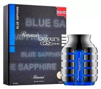 Rasasi men Toujours Blue Sapphire Туалетные духи 75 мл