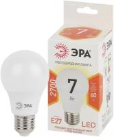 ЭРА Лампа светодиодная ЭРА E27 7W 2700K матовая LED A60-7W-827-E27 Б0029819