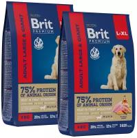 BRIT PREMIUM DOG ADULT LARGE & GIANT для взрослых собак крупных и гигантских пород с курицей (8 + 8 кг)