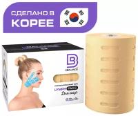 Перфорированный кинезио тейп для лица BB LYMPH TAPE, 10 см * 5 м, бежевый