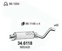 Глушитель средняя часть ASSO 346118