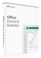 Microsoft Office для дома и бизнеса 2019, коробочная версия, карта активации