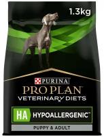 Сухой корм Pro Plan Veterinary Diets (HA) Hypoallergenic для щенков и взрослых собак при пищевой аллергии, 1.3 кг