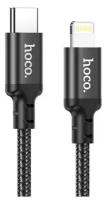 Usb Кабель-зарядка Type-C на Lightning Hoco X14 Double 3A 20W 1м в тканевой оплетке черный