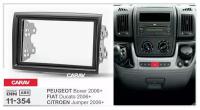 Переходная рамка 2-DIN для а/м PEUGEOT Boxer 2006+ / FIAT Ducato 2006+ / CITROEN Jumper, Relay 2006+ CARAV 11-354