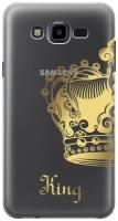 Силиконовый чехол с принтом True King для Samsung Galaxy J7 Neo / Самсунг Джей 7 Нео