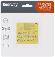 Ремкомплект BestWay 62091