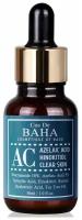 Cos De BAHA G Glycolic Acid 10 AHA Serum Сыворотка c гликолевой кислотой для проблемной кожи 30 мл