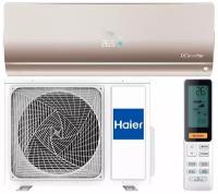 Кондиционер Haier FLEXIS AS35S2SF1FA-G / 1U35S2SM1FA inverter