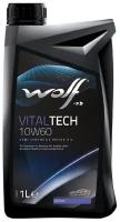 Wolf vitaltech 10w60 1л (8314827)