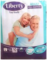 Подгузники для взрослых Liberty Eco Diapers, L-10шт