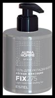 Гель для укладки волос легкая фиксация ESTEL ALPHA HOMME PRO, 275 мл