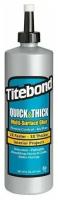 Клей для дерева Titebond Quick&Thick (473мл)