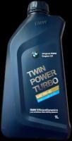 Синтетическое моторное масло BMW TwinPower Turbo Longlife-01 5W-30, 1 л