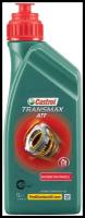 Масло трансмиссионное Castrol Transmax ATF Dex/Merc Muitivehicle, 1 л