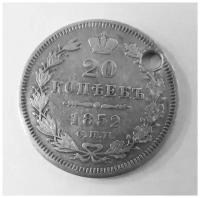(1852, СПБ ПА) Монета Россия-Финдяндия 1852 год 20 копеек Орел C, Георгий в плаще. Хвост уже Серебр