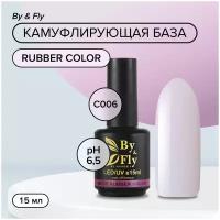 By & Fly, Камуфлирующая цветная база для гель-лака RUBBER СOLOR (бледно-розовая), № С006, 15 мл