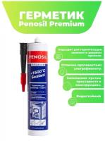 Герметик Penosil Premium 1500°С Sealant для печей и каминов 310 мл, 1 шт, черный, теплостойкий