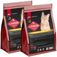 LANDOR CAT ADULT STERILIZED для взрослых кастрированных котов и стерилизованных кошек с индейкой и уткой (0,4 + 0,4 кг)