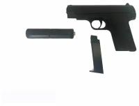 Пистолет игрушечный с глушителем Airsoft gun К 17 А металлический Smart