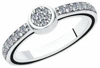 Кольцо Diamant, серебро, 925 проба, родирование, эмаль, фианит, размер 16.5