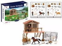 Игровой набор "Ферма" с животными в ассортименте (Q9899-ZJ54)