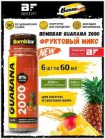 Bombbar, Guarana 2000, 6 шотов по 60мл (Фруктовый микс)