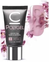 Полигель/акригель для наращивания ногтей/polygel cosmo orchid/полигель, для укрепления ногтей/Полигель Polygel CosmoLac Orchid, 30 мл