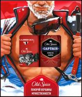 Old Spice Набор подарочный Wolfthorn Captain