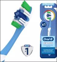 Зубная щетка Oral-B Комплекс Пятисторонняя чистка 40, средняя жесткость