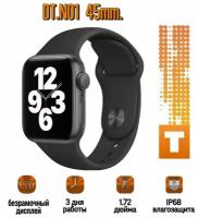 Умные часы DT NO. 1 Max 45мм, 7 серия, Smart Watch 7 Series, смарт часы 45mm c NFC, черный