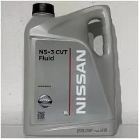 Трансмиссионное масло Nissan NS-3 CVT Fluid 5 л