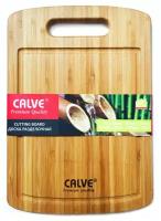 Доска разделочная CALVE из бамбука 28*20,5 см CL-7099