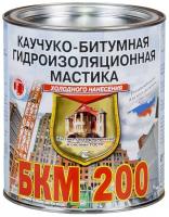 Мастика "БКМ-200" 2 Л (3) "рогнеда"