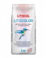 Цементная затирка LITOKOL LITOCOLOR L.00 белый 2 кг