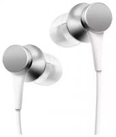 Наушники Xiaomi Mi Piston Headphones Basic (Цвет: Matte Silver)