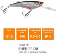 Воблер для рыбалки плавающий AQUA Sheriff DR 100mm 21g заглубление от 5 до 6m цвет 023